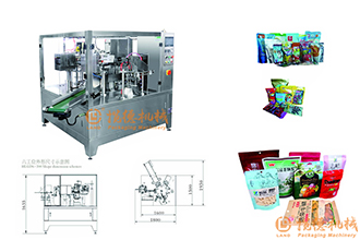 給袋式包裝機(jī)如何操作？給袋包裝操作流程介紹